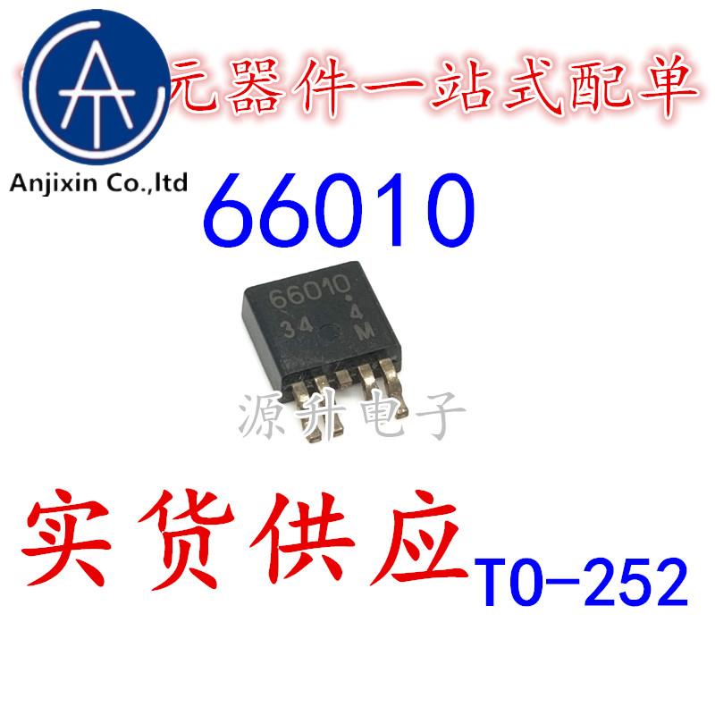 20PCS 100% orginal new 66010  ȿ MOS Ʃ SMD TO-252-5